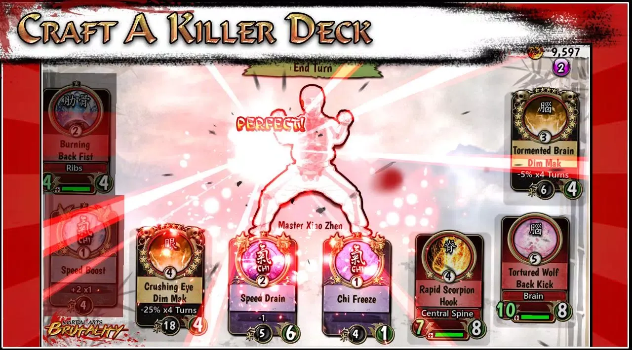 Martial Arts Brutality Screenshots