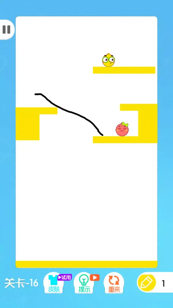 صور Draw Love