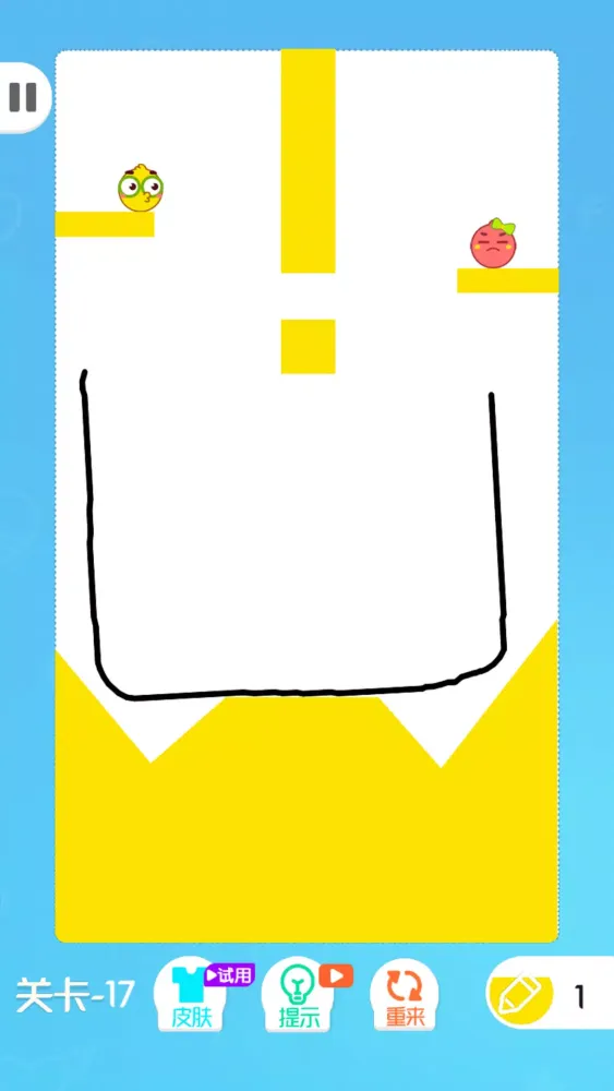 صور Draw Love