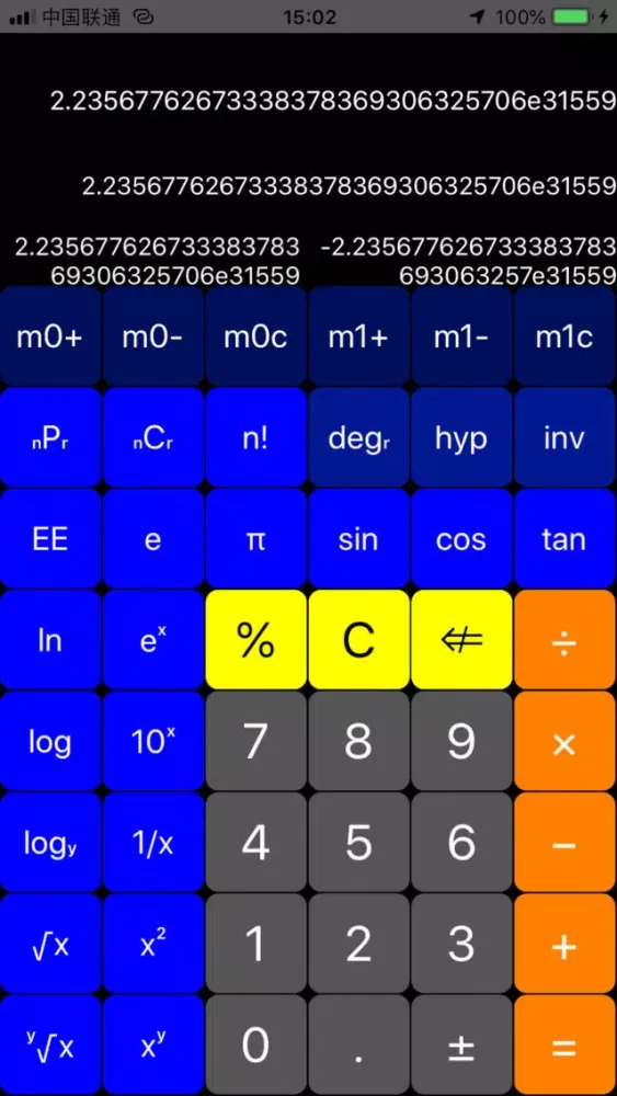 Pocki algebra math solver স্ক্রিনশট