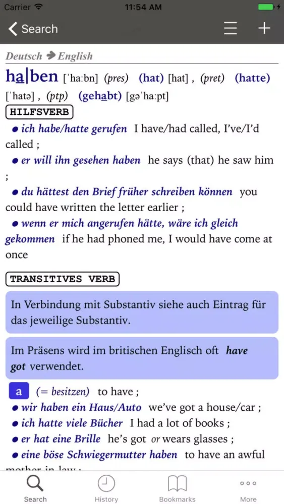 Capturas de pantalla de Collins German Dictionary - Complete & Unabridged