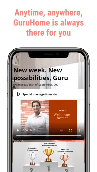 Скриншоты GuruHome