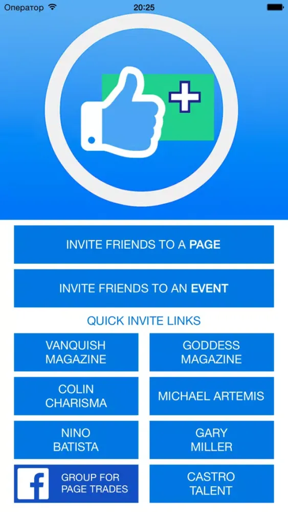 Ảnh chụp màn hình của Invite All Friends to a Page