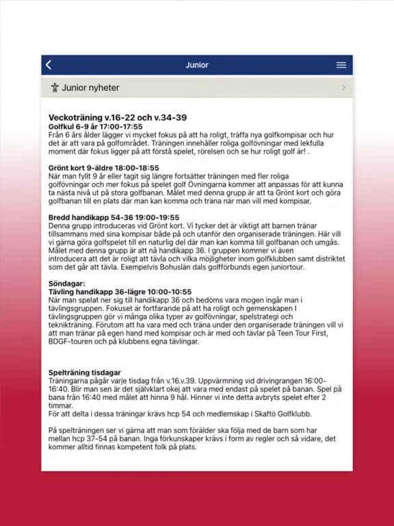 Skaftö GK iPad  스크린샷