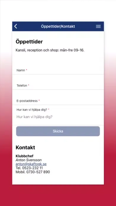 Skaftö GK 스크린샷