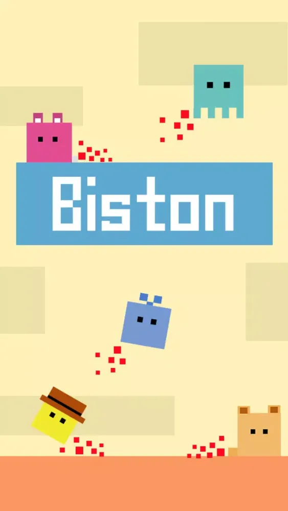 Biston स्क्रीनशॉट