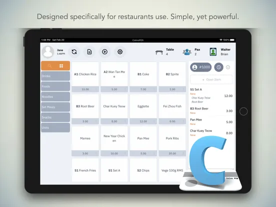 Colmo POS - Blue Edition iPad  Screenshots