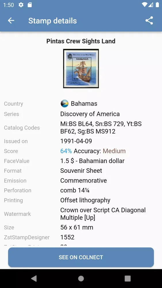Capturas de tela do World Stamps