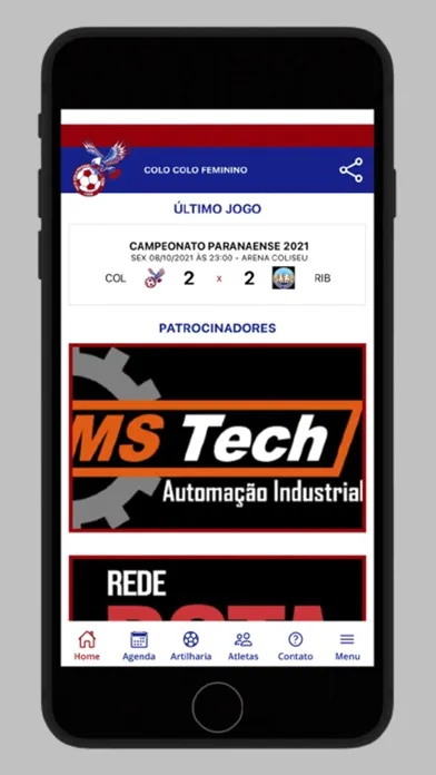 Colo Colo Futebol Clube スクリーンショット