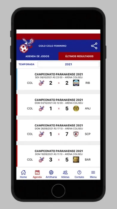Colo Colo Futebol Clube スクリーンショット