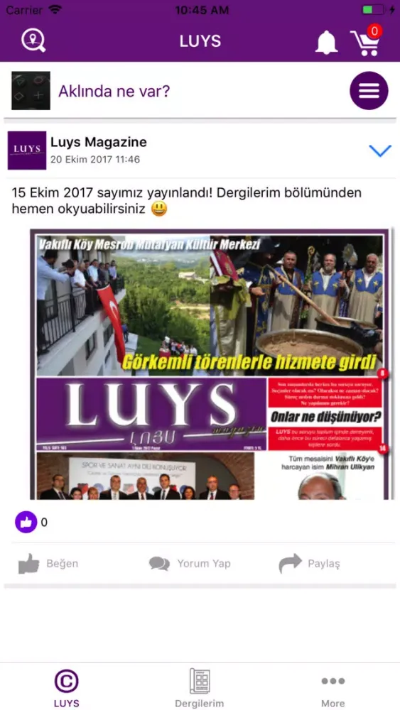 Luys應用截圖