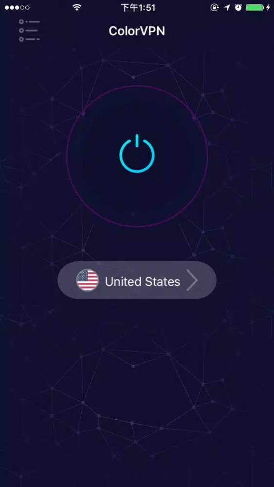 ArrowVPN: VPN Hotspot Proxy应用截图