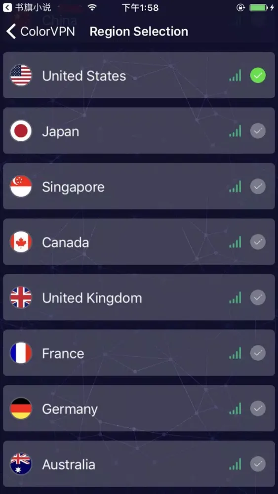 ArrowVPN: VPN Hotspot Proxy应用截图