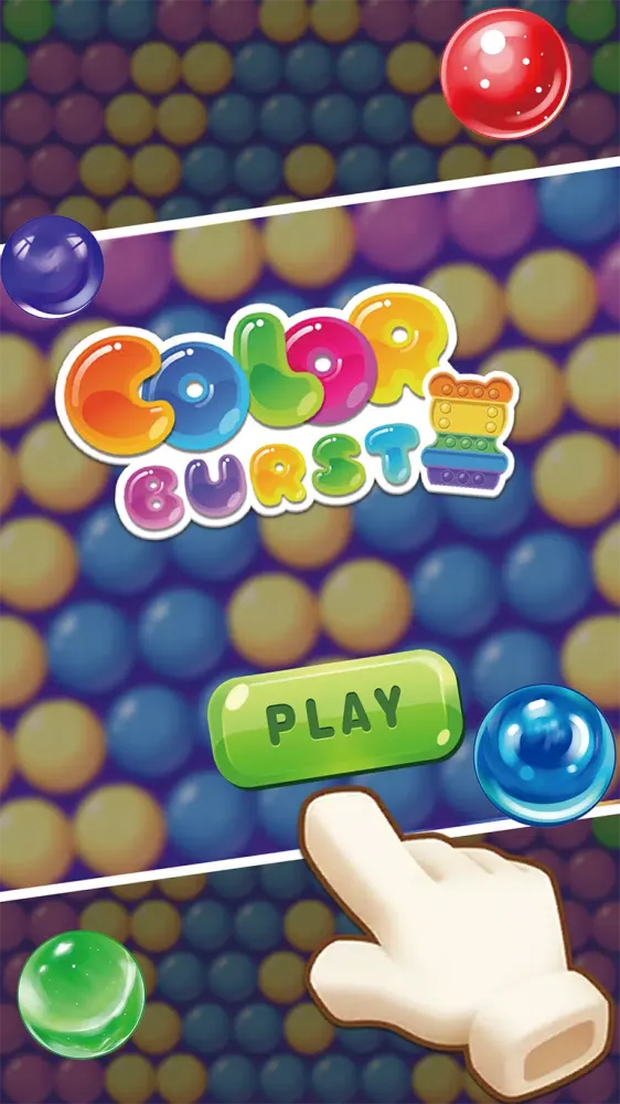 ภาพหน้าจอของ Color Burst Game