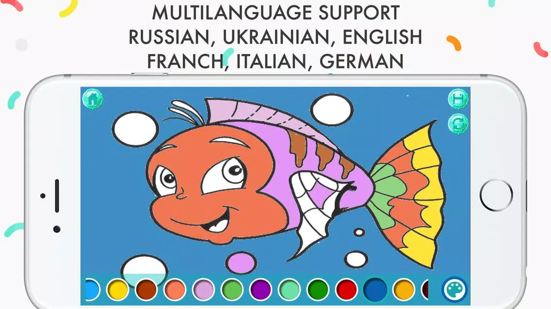 Ảnh chụp màn hình của water world coloring book