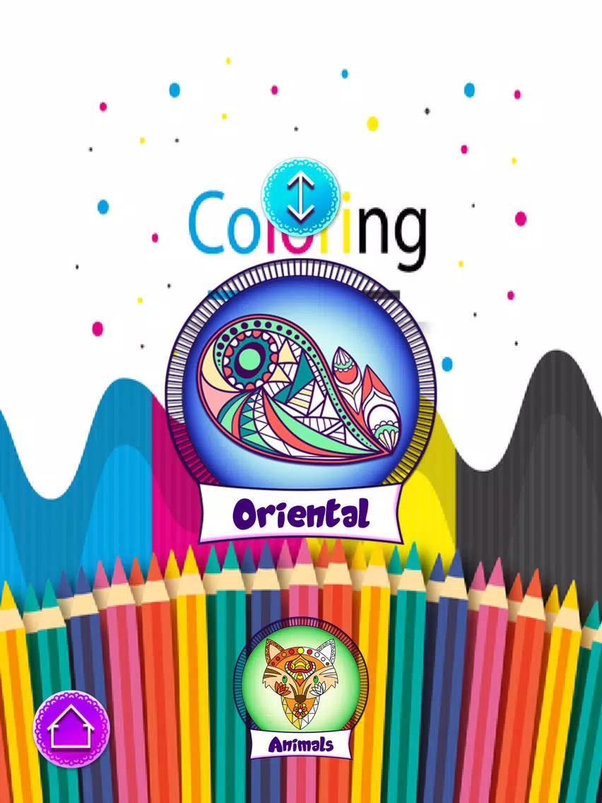 Colores Challenge iPad  स्क्रीनशॉट