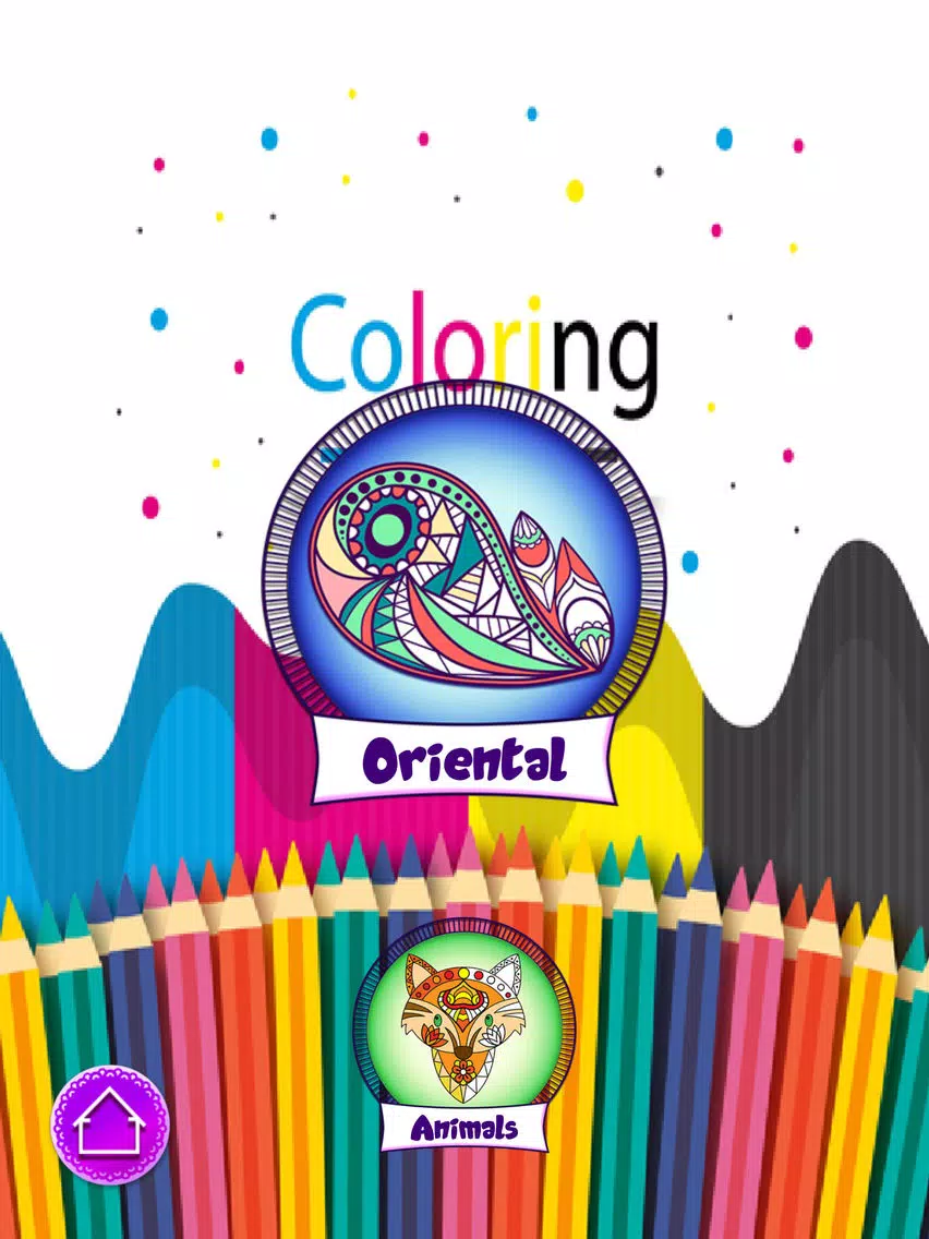 Colores Challenge iPad  स्क्रीनशॉट
