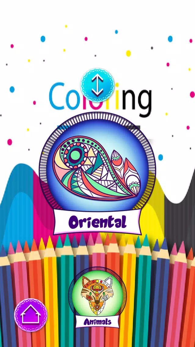 Colores Challenge स्क्रीनशॉट