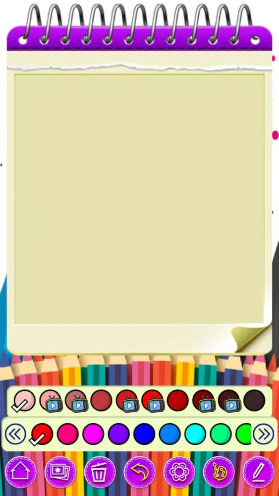 Colores Challenge应用截图