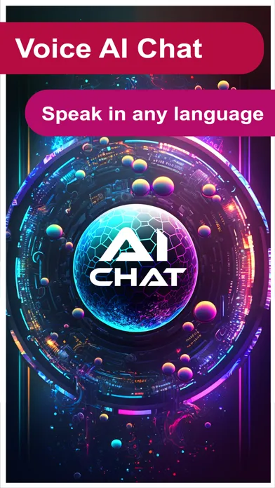 the AI Chat Screenshots
