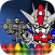 Coloring Gundam Robot Team