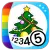 Color by Numbers - Christmas