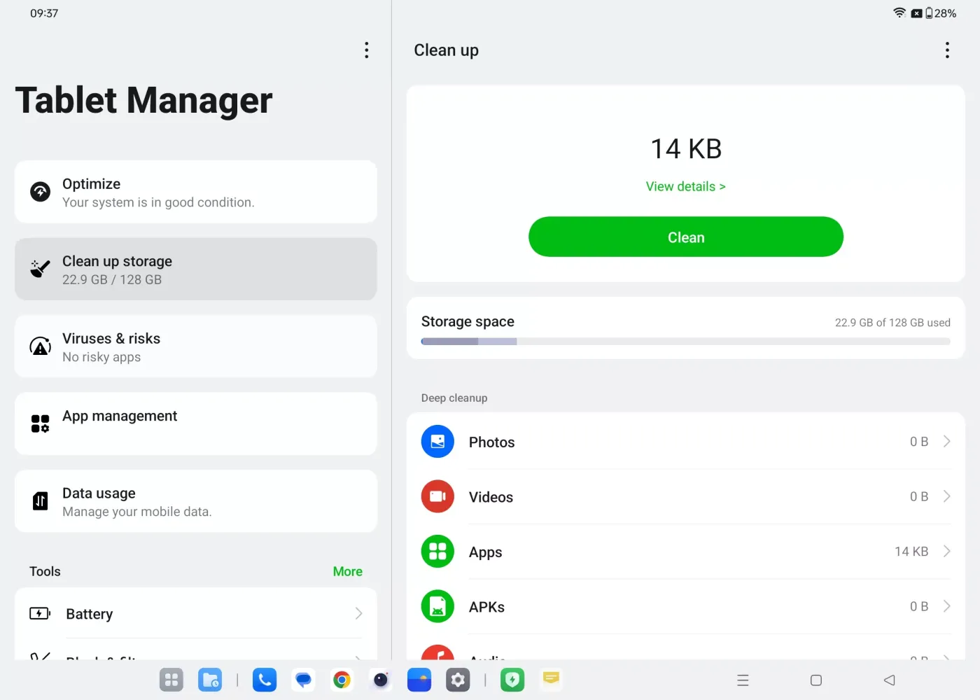 ภาพหน้าจอของ Phone Manager