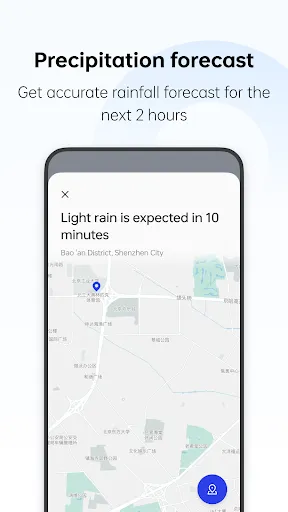 Weather应用截图