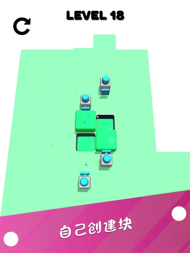 按下即可按下母版 - Push Blocks 3D iPad  স্ক্রিনশট