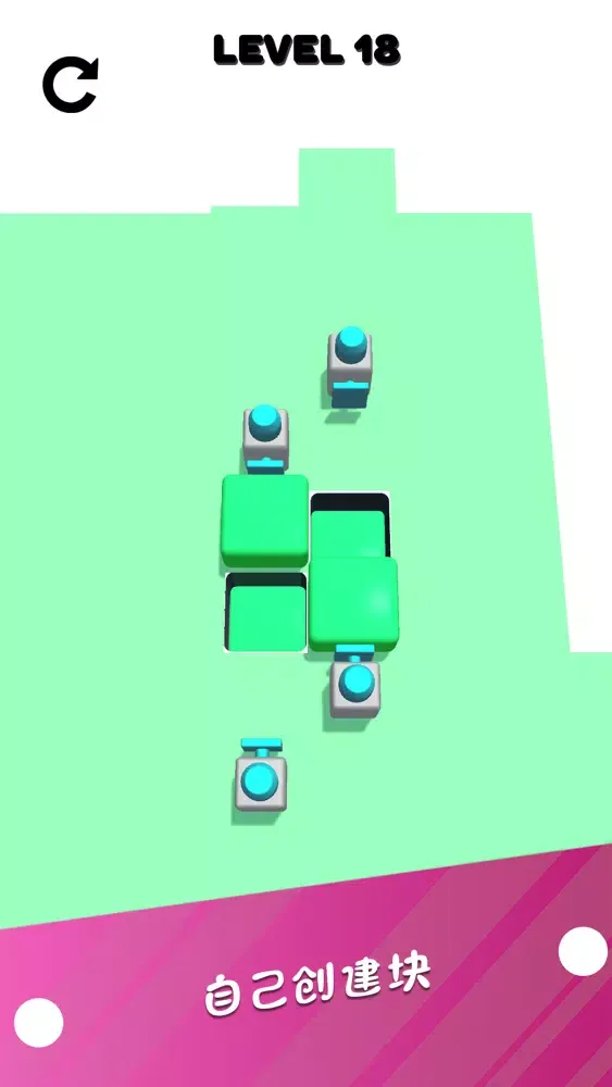 按下即可按下母版 - Push Blocks 3D স্ক্রিনশট