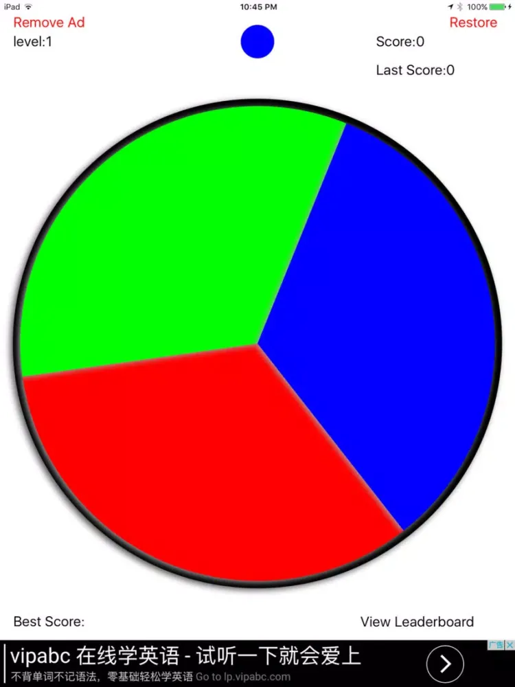 colour play iPad  স্ক্রিনশট
