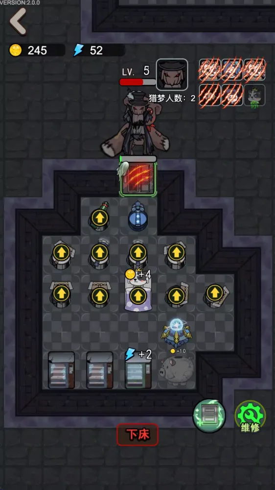 Nightmare Dorm Hunter Game Screenshots