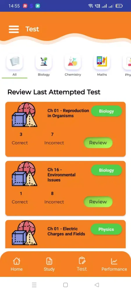 Columbus Learning App Screenshots