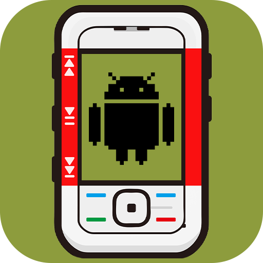 Launcher for Nokia 5300