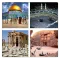 احزر اسم المدينه