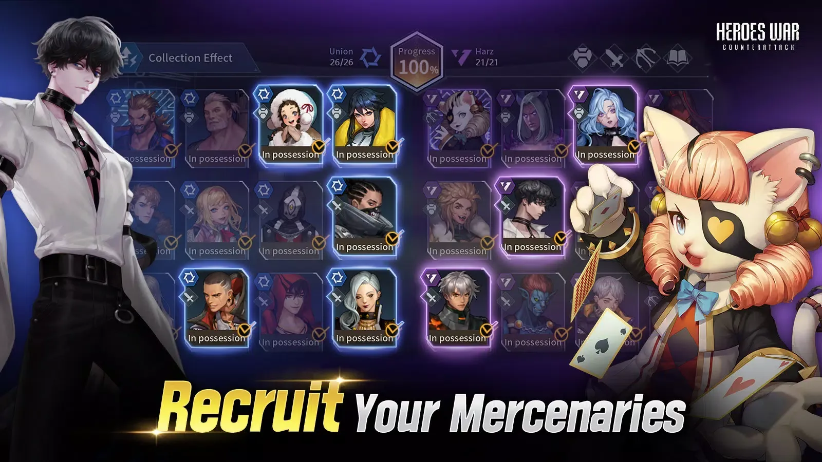 Heroes War Screenshots