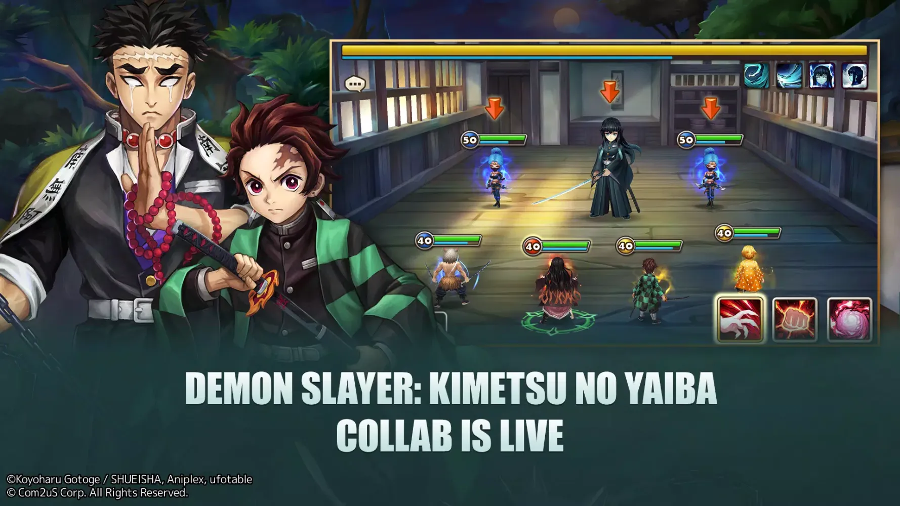 Summoners War Screenshots