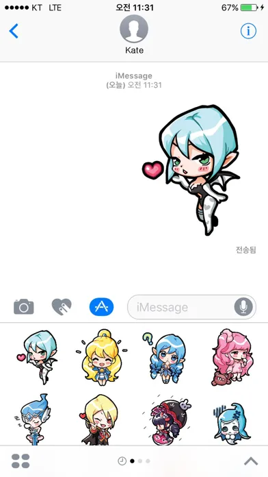 Summoners War Stickers 스크린샷