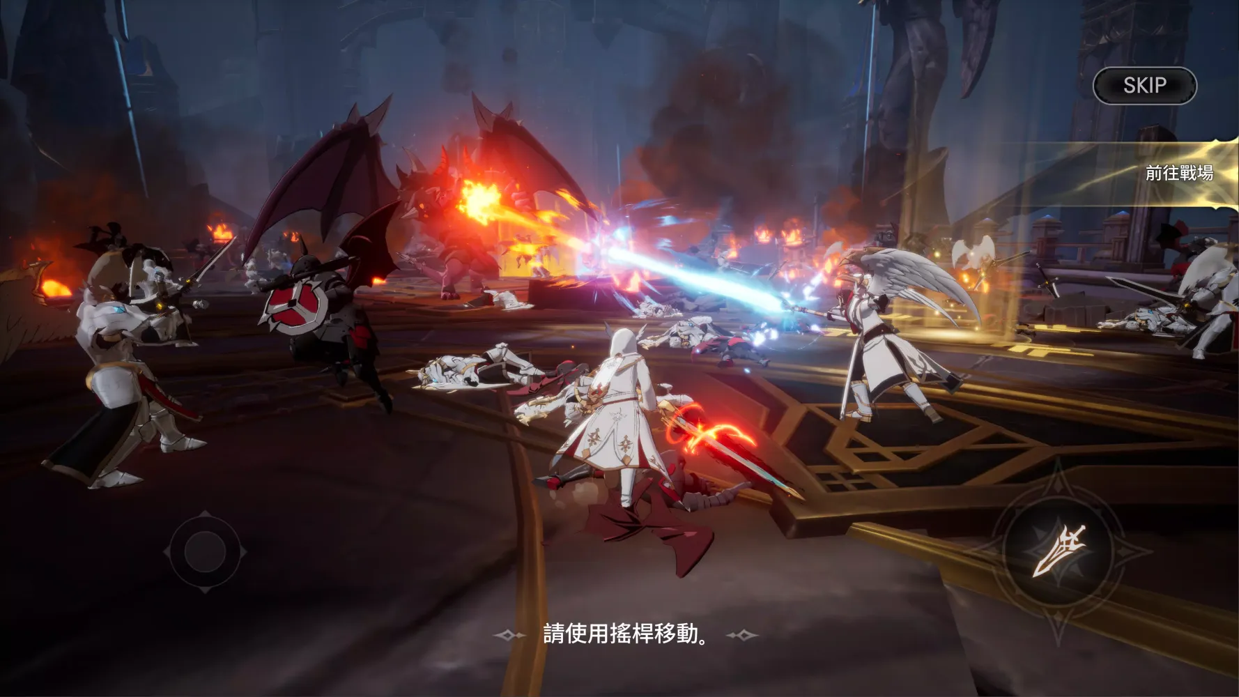 戰界: 澤諾尼亞 Screenshots