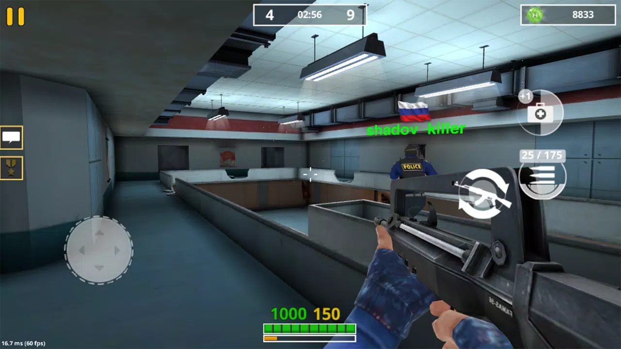 Combat Strike Screenshots