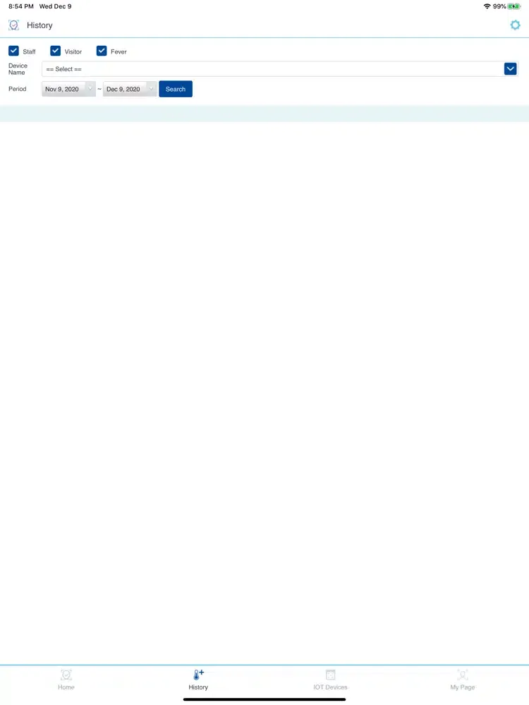 Captures d'écran de SmartChecker - 스마트체크 iPad 