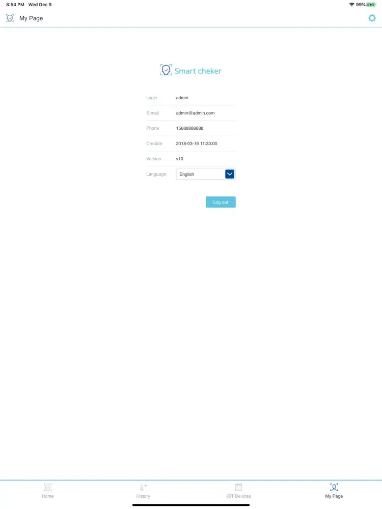Captures d'écran de SmartChecker - 스마트체크 iPad 