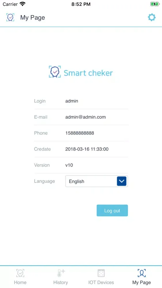 Captures d'écran de SmartChecker - 스마트체크