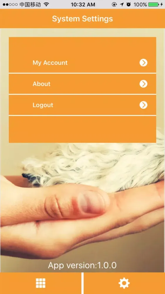 Comedero UP Screenshots