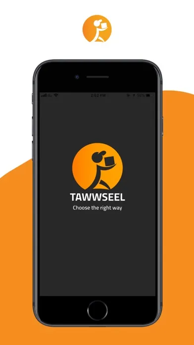 Tawwseel - توصيل سکرین شاٹس