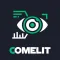Comelit Advance