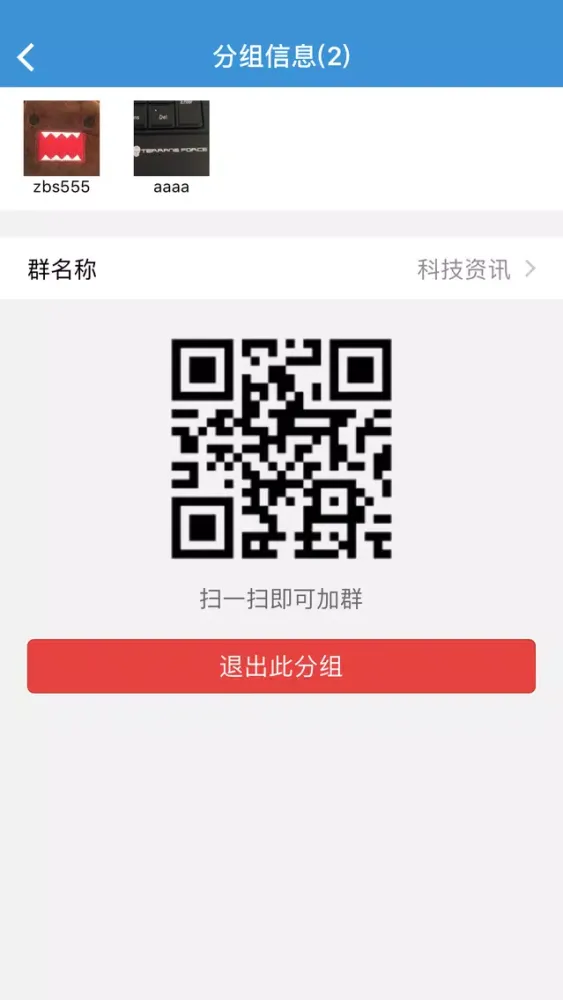 云书应用截图