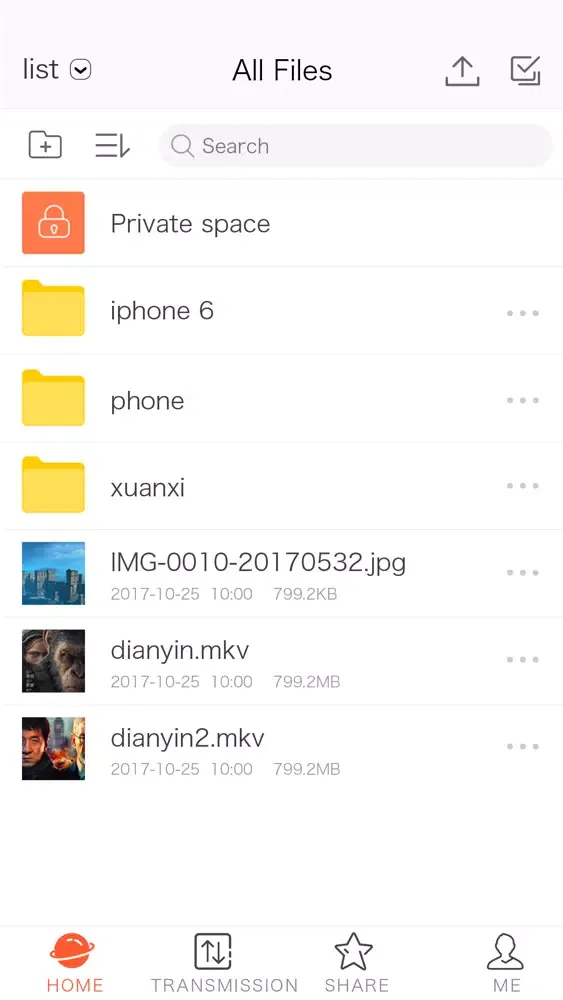Скриншоты NAS