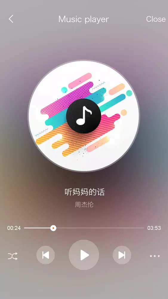 Скриншоты NAS