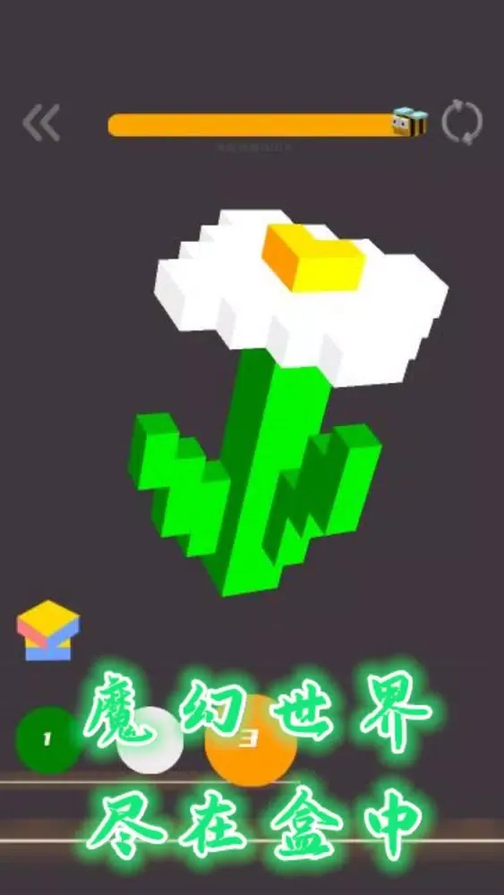Powder-Pixel Simulator! Screenshots